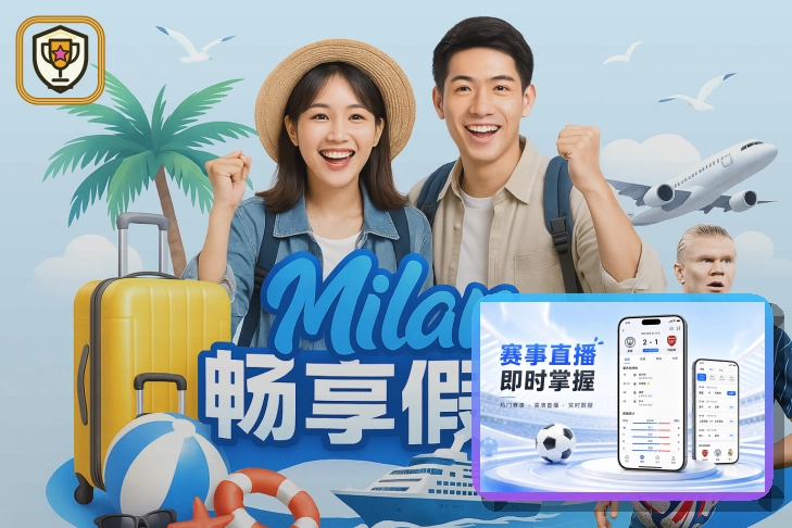 创新升级时刻
